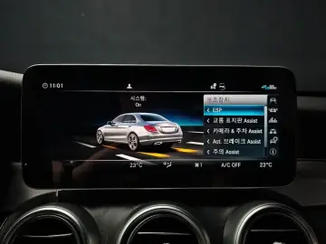 2021 Mercedes-Benz C-Класс с пробегом 40 789 км