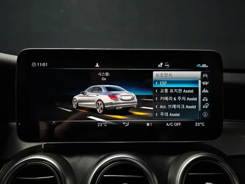 2021 Mercedes-Benz C-Класс с пробегом 40 789 км