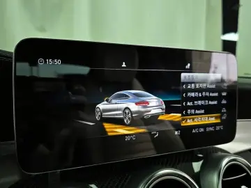 2021 Mercedes-Benz C-Класс с пробегом 69 641 км