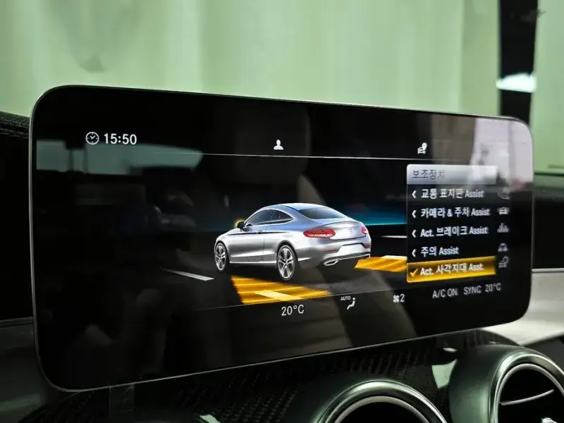 2021 Mercedes-Benz C-Класс с пробегом 69 641 км