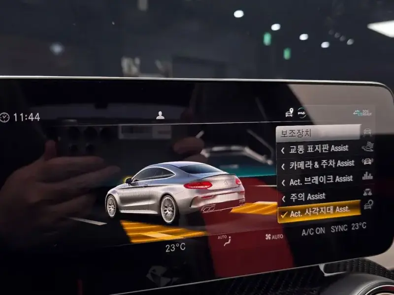 2021 Mercedes-Benz C-Класс с пробегом 25 661 км