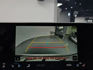 2024 Lexus NX с пробегом 117 846 км