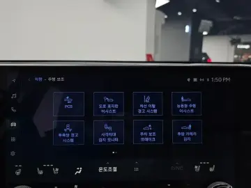 2024 Lexus NX с пробегом 117 846 км