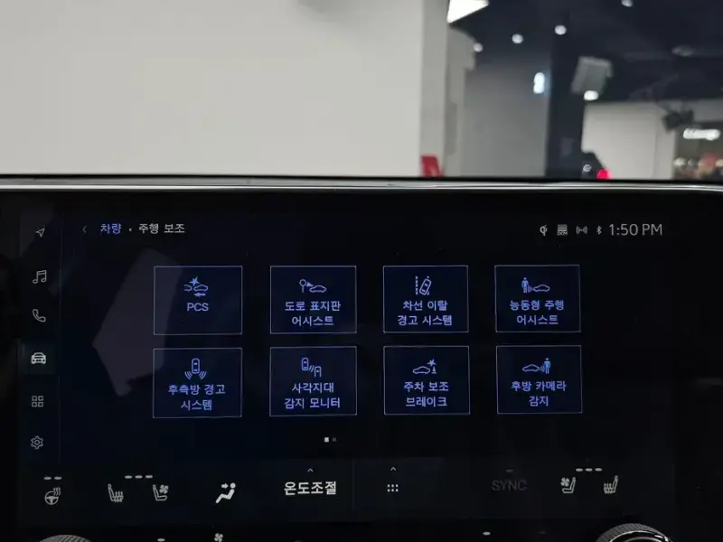 2024 Lexus NX с пробегом 117 846 км