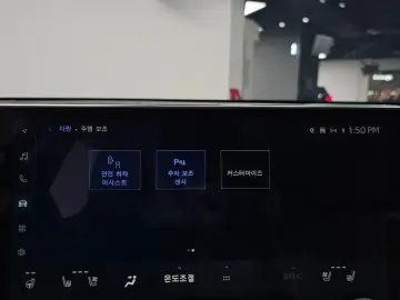 2024 Lexus NX с пробегом 117 846 км