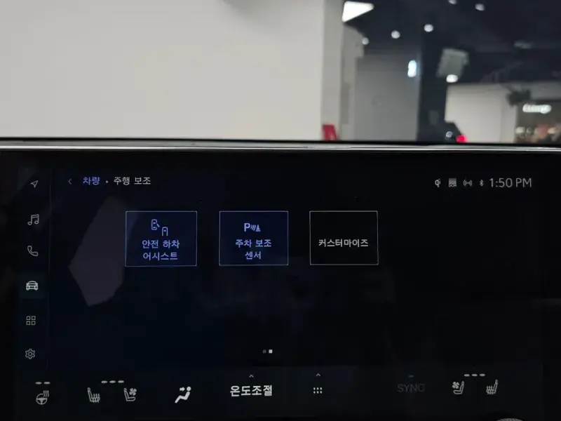 2024 Lexus NX с пробегом 117 846 км