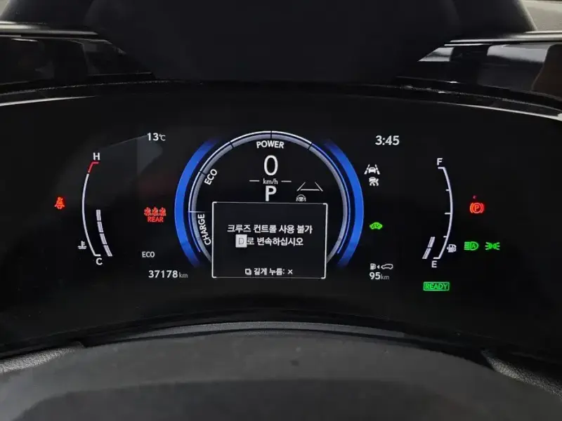 2025 Lexus NX с пробегом 37 178 км