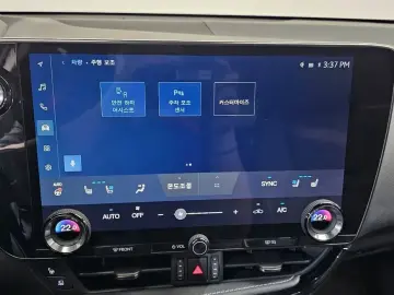 2025 Lexus NX с пробегом 37 178 км