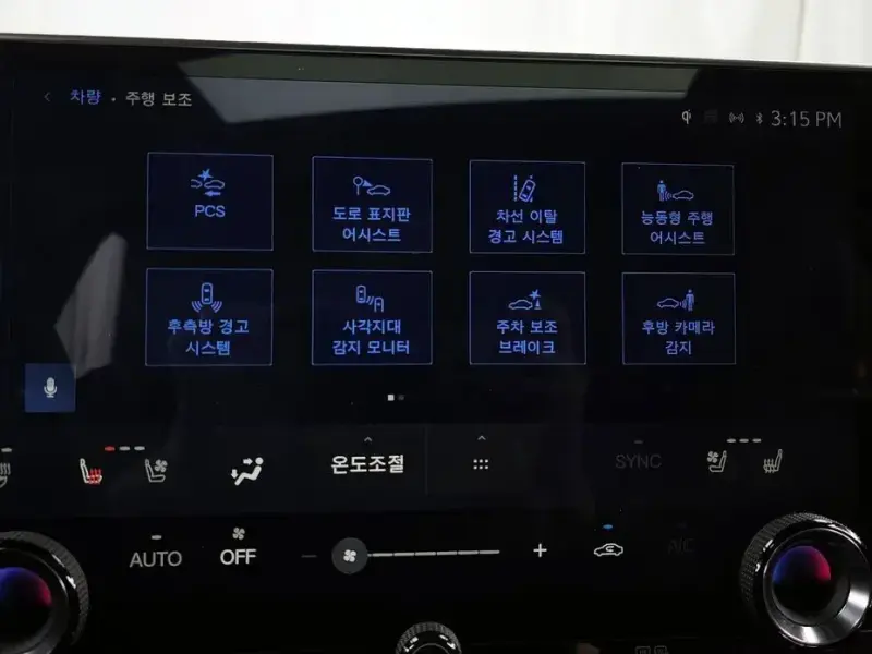 2024 Lexus NX с пробегом 17 237 км
