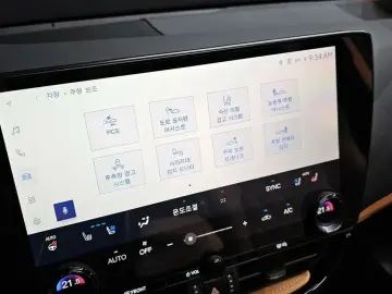 2024 Lexus NX с пробегом 11 241 км