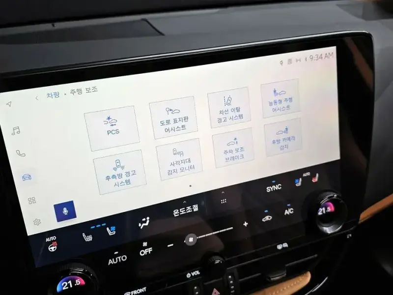 2024 Lexus NX с пробегом 11 241 км