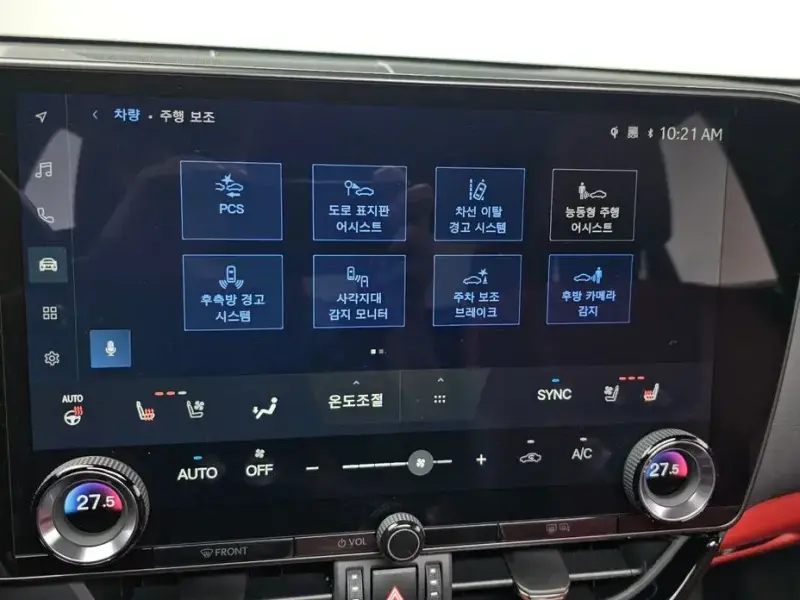 2024 Lexus NX с пробегом 16 964 км