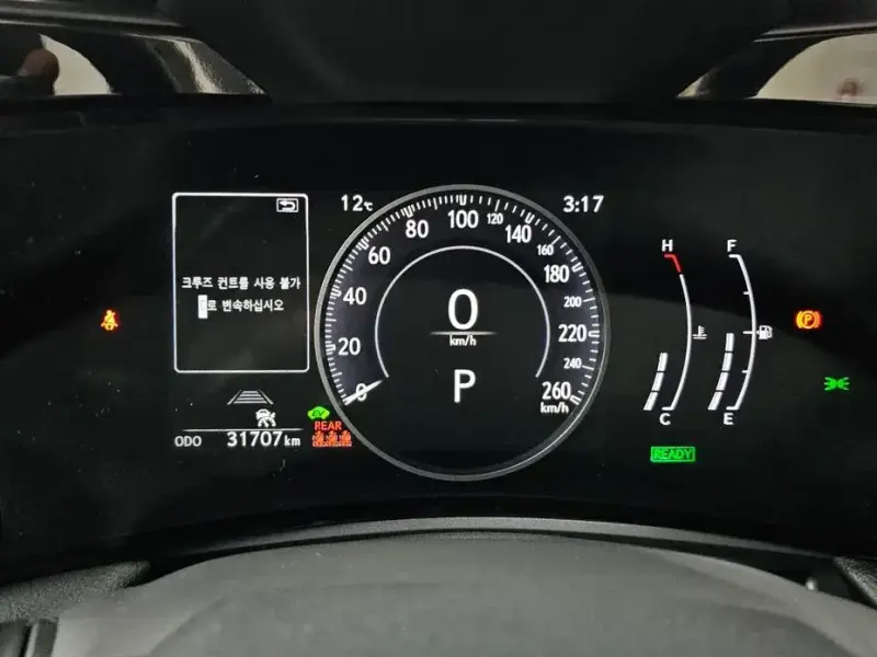 2024 Lexus NX с пробегом 31 707 км