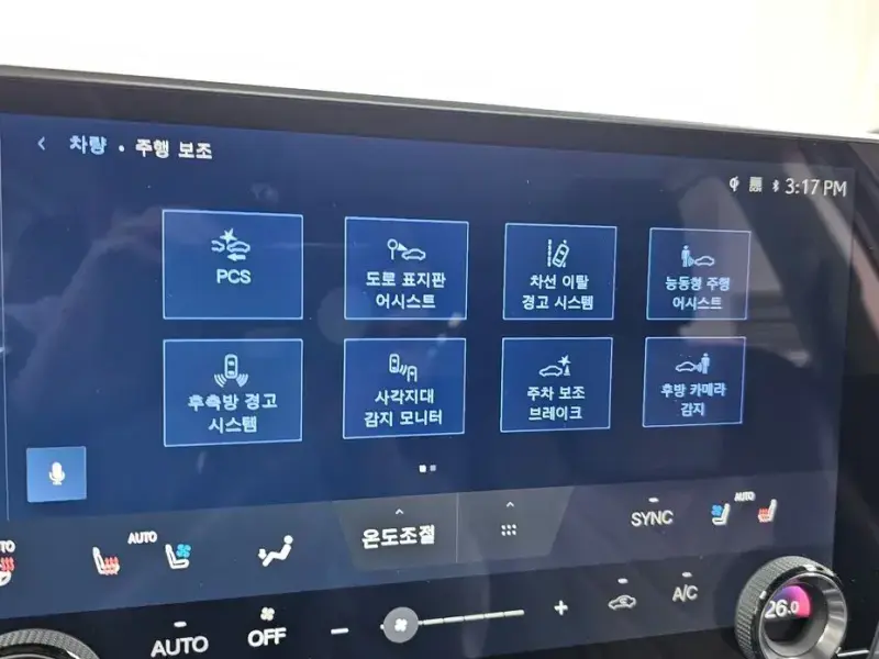 2024 Lexus NX с пробегом 31 707 км