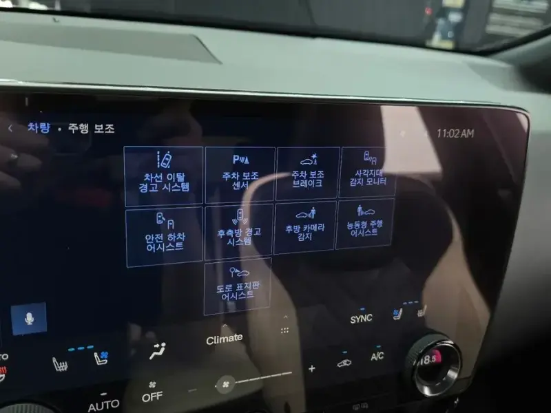2023 Lexus NX с пробегом 109 855 км