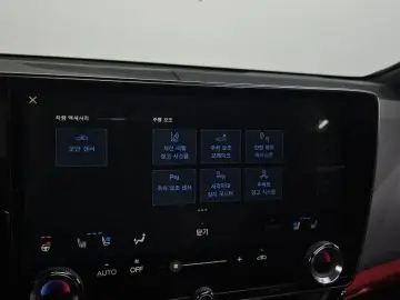 2024 Lexus NX с пробегом 17 075 км