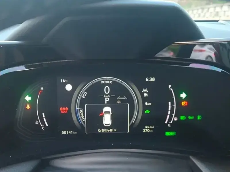 2023 Lexus NX с пробегом 50 141 км