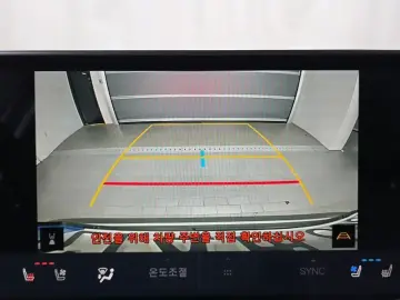 2025 Lexus NX с пробегом 11 763 км