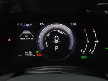 2023 Lexus NX с пробегом 76 299 км