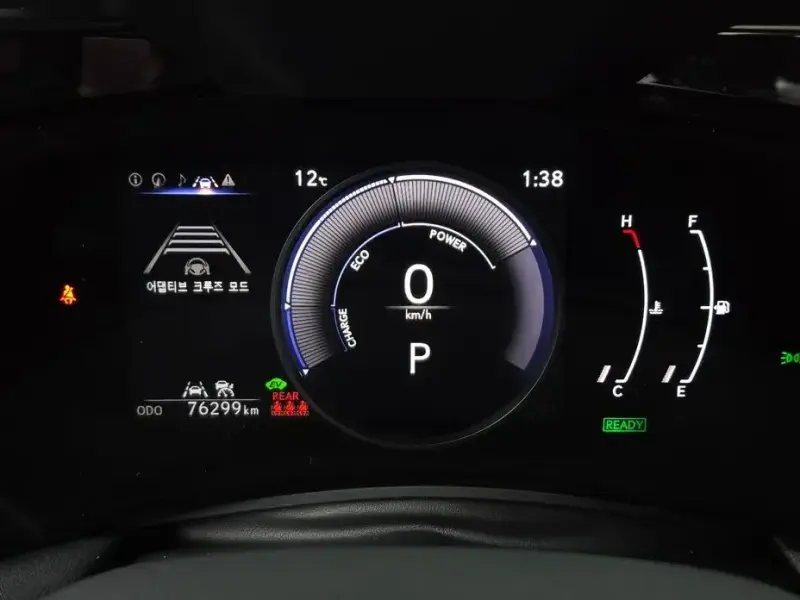 2023 Lexus NX с пробегом 76 299 км
