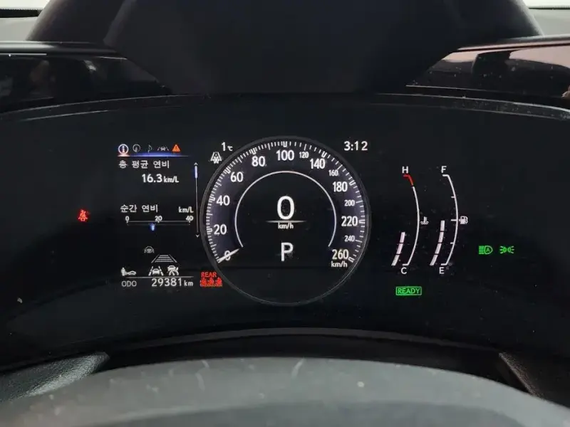 2024 Lexus NX с пробегом 29 381 км