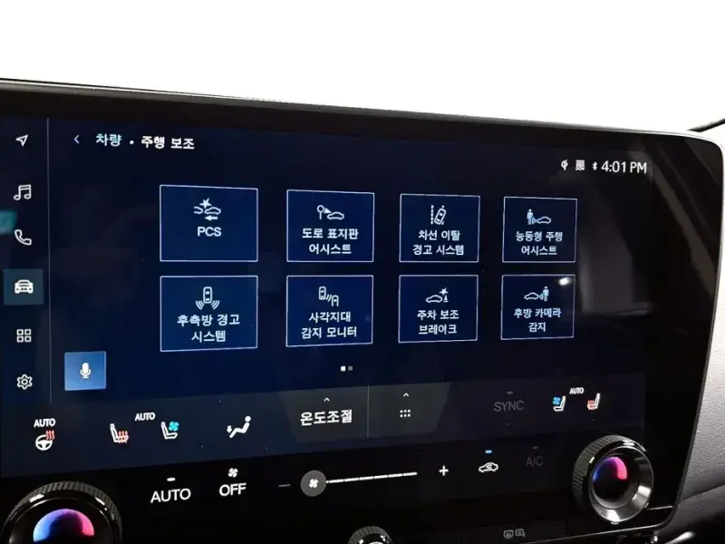 2024 Lexus NX с пробегом 6 898 км