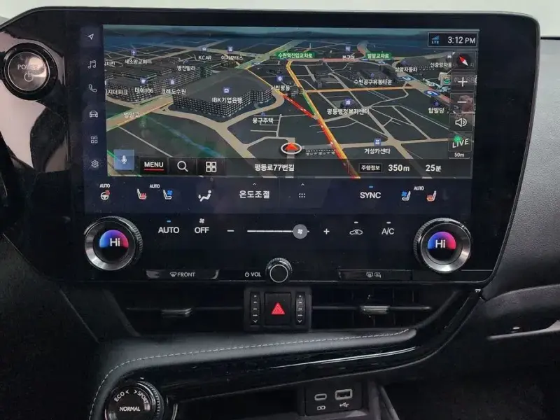 2024 Lexus NX с пробегом 29 381 км