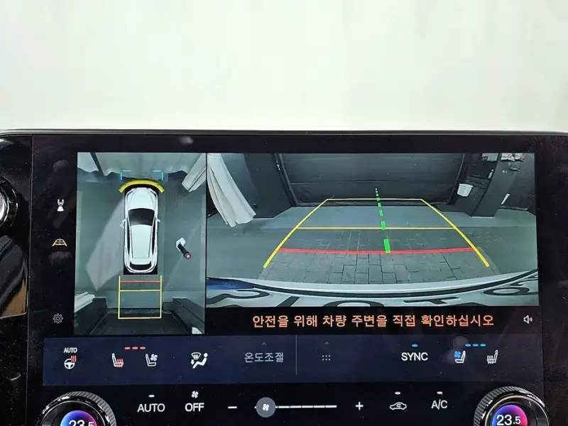 2024 Lexus NX с пробегом 25 493 км