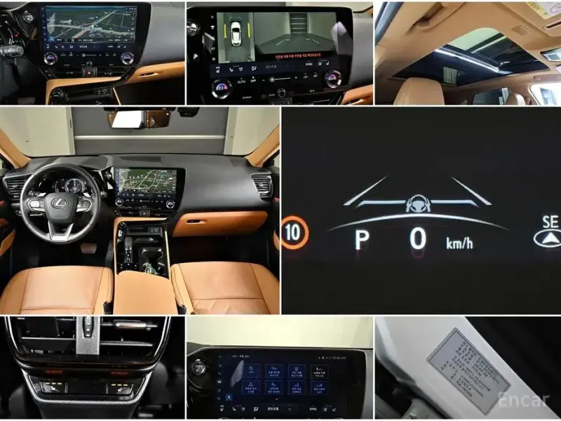 2024 Lexus NX с пробегом 25 493 км