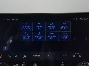 2023 Lexus NX с пробегом 46 631 км