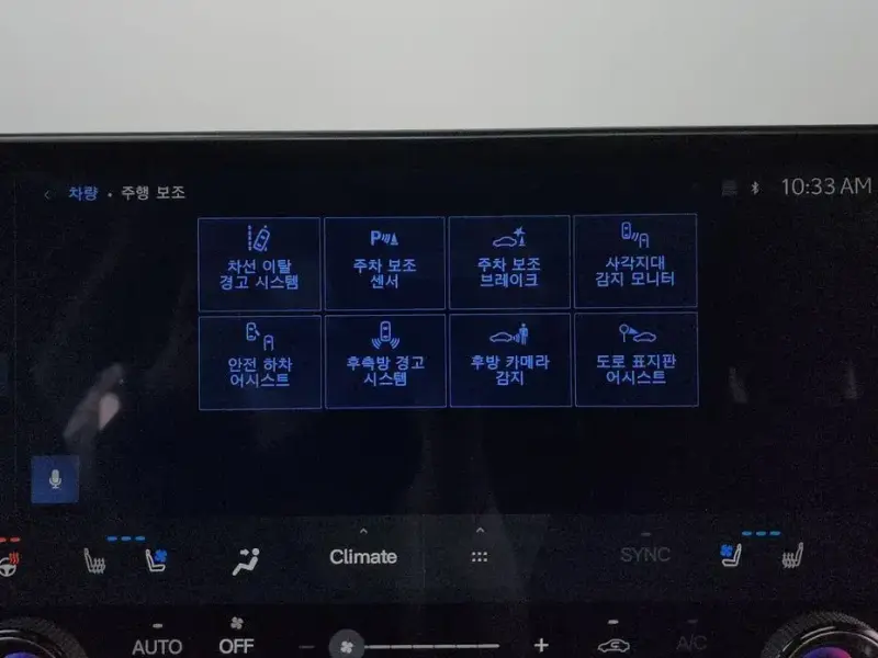 2023 Lexus NX с пробегом 46 631 км
