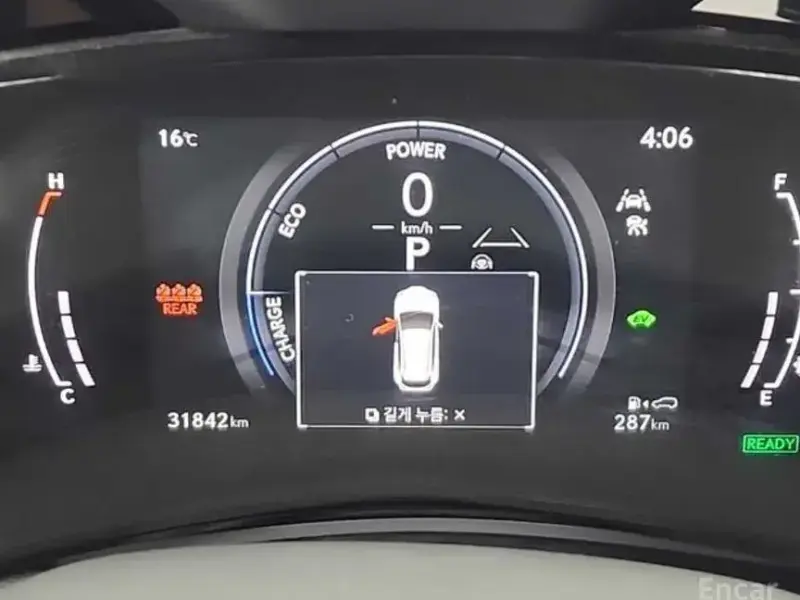 2022 Lexus NX с пробегом 31 843 км