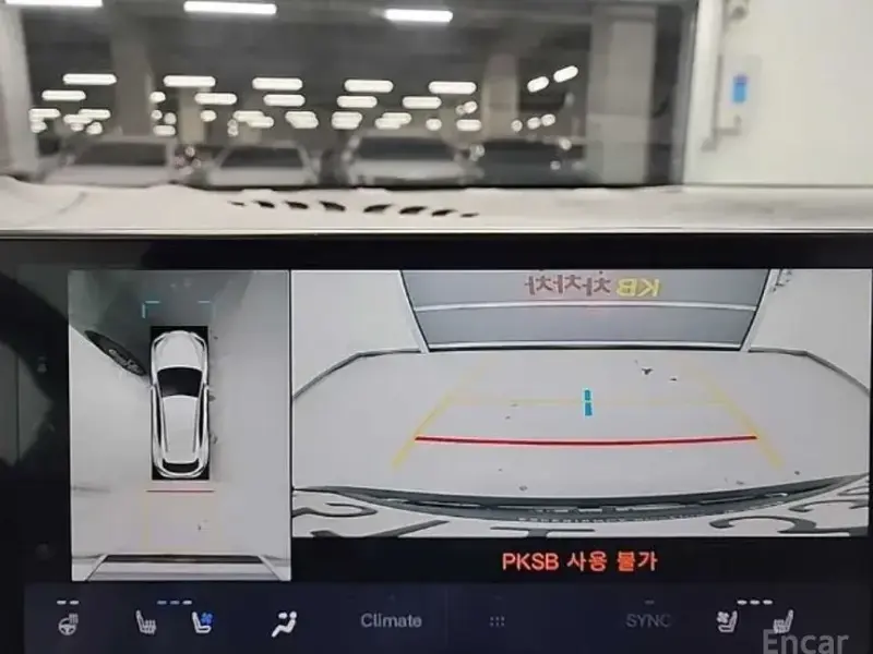 2022 Lexus NX с пробегом 31 843 км