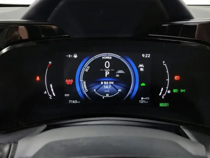 2024 Lexus NX с пробегом 7 163 км
