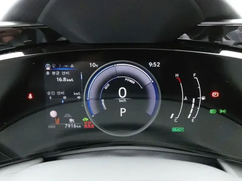 2024 Lexus NX с пробегом 7 916 км