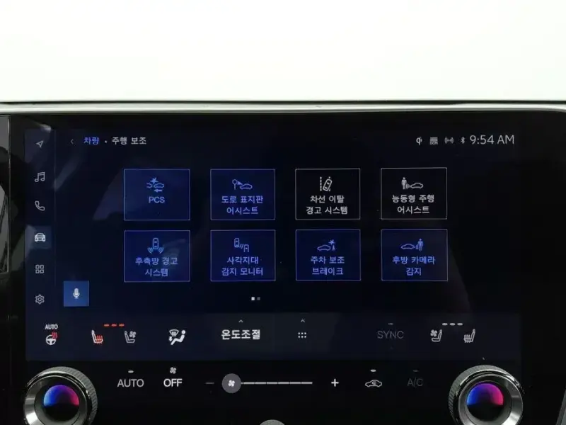 2024 Lexus NX с пробегом 7 916 км