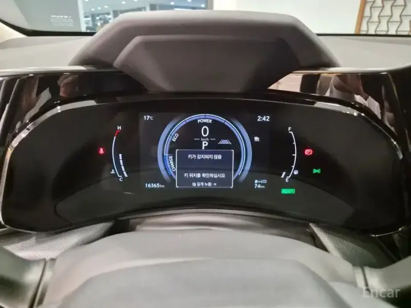 2025 Lexus NX с пробегом 16 362 км
