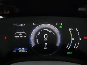 2024 Lexus NX с пробегом 50 833 км