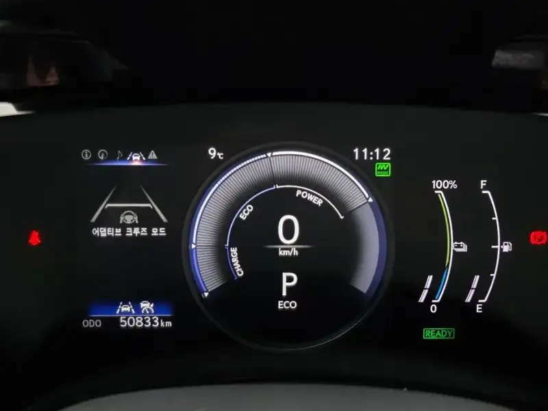 2024 Lexus NX с пробегом 50 833 км