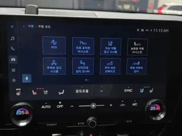 2024 Lexus NX с пробегом 50 833 км