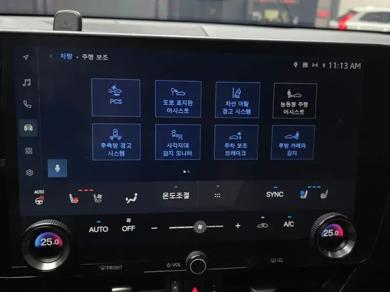 2024 Lexus NX с пробегом 50 833 км