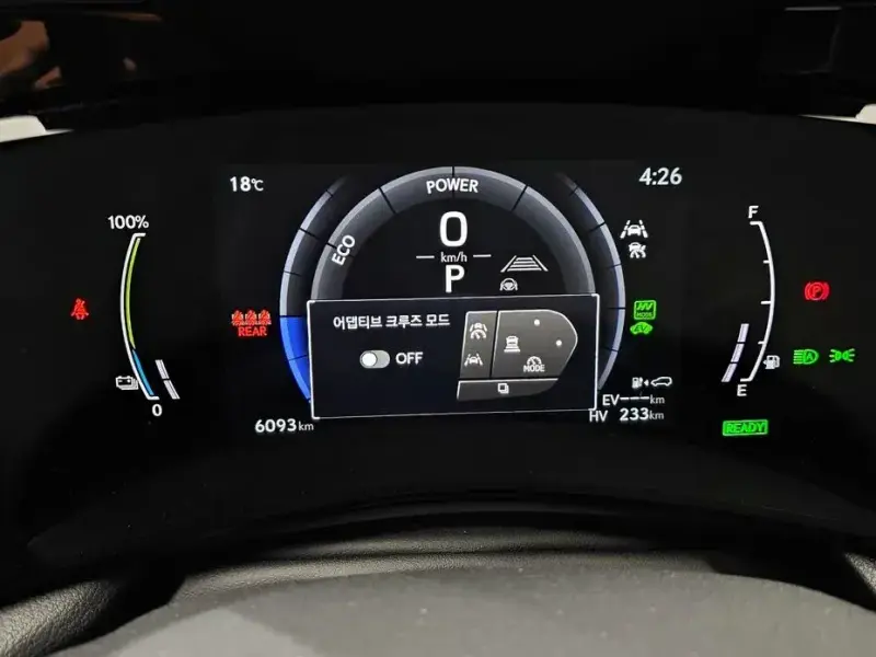 2026 Lexus NX с пробегом 6 093 км