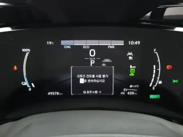 2022 Lexus NX с пробегом 49 578 км