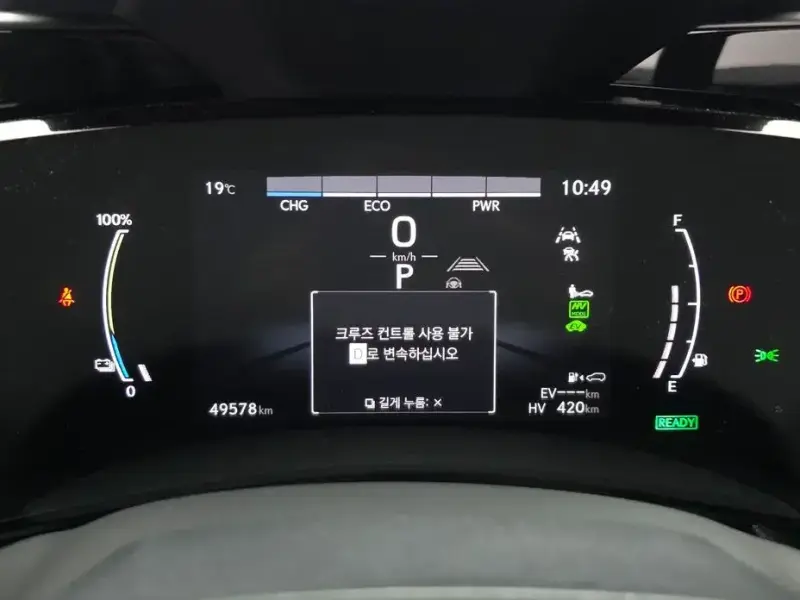 2022 Lexus NX с пробегом 49 578 км