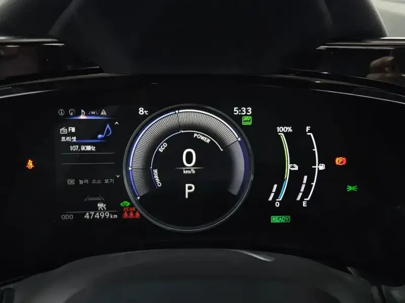 2022 Lexus NX с пробегом 47 499 км