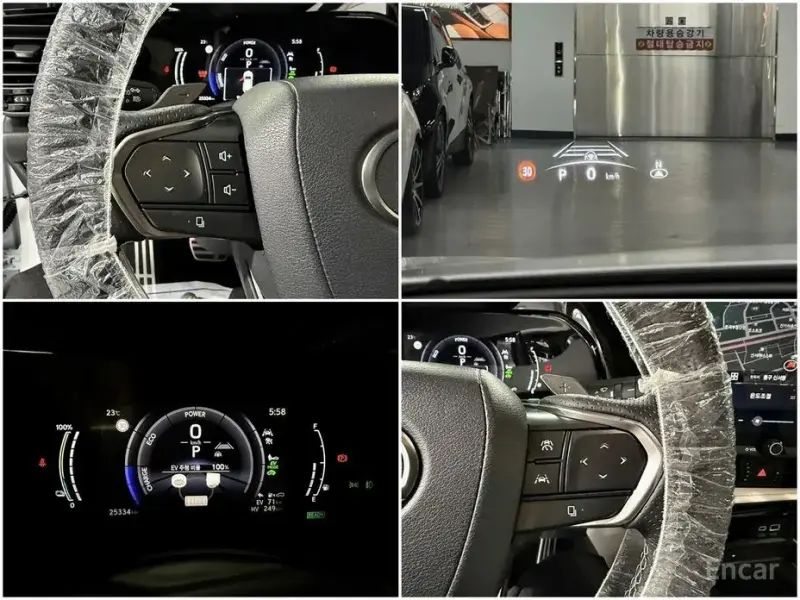 2023 Lexus NX с пробегом 25 334 км