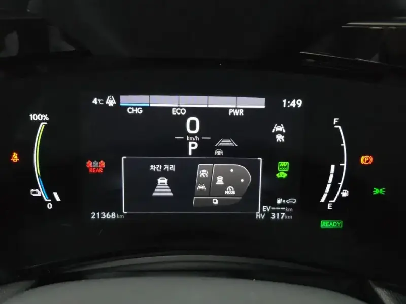 2024 Lexus NX с пробегом 21 368 км