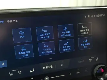 2024 Lexus NX с пробегом 21 368 км
