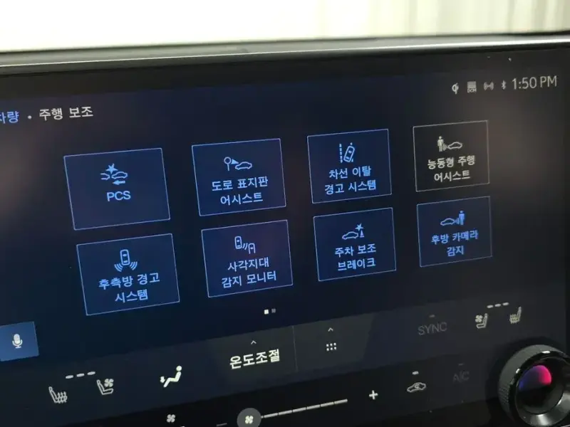 2024 Lexus NX с пробегом 21 368 км