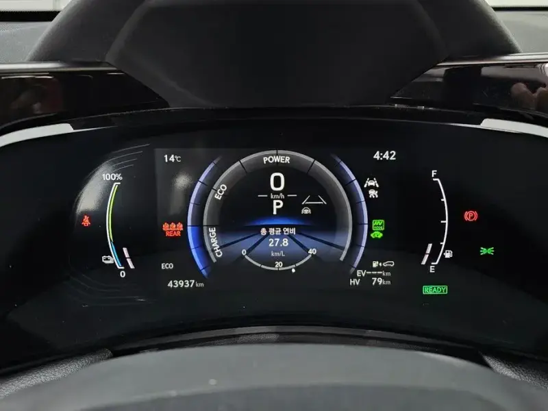 2022 Lexus NX с пробегом 43 937 км